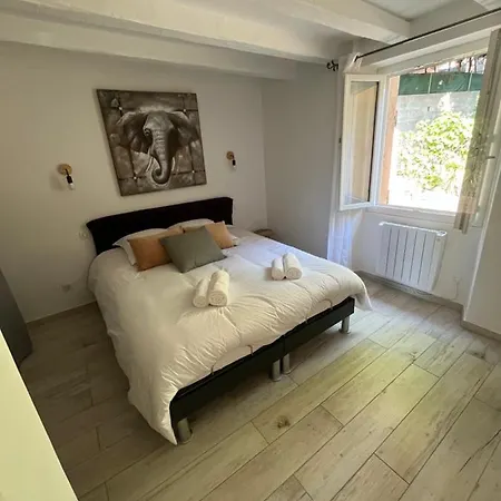 Jolie Maison De Village A * غريمو